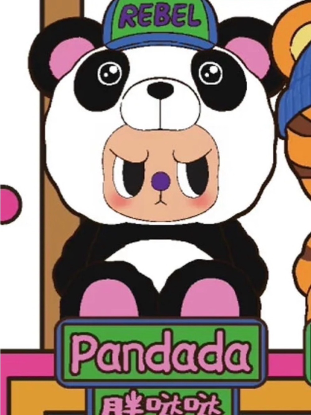 Rebel Bear Sweet Zoo Series / Confirmed Pandada / NEW - Picture 2 of 2